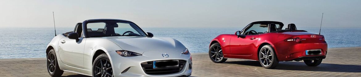 Mazda Banner